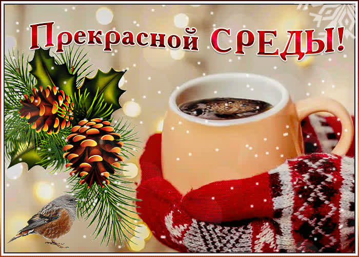 Открытки